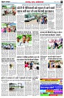 page5
