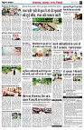 page4