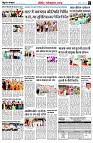 page7