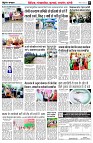 page9