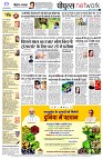 page10