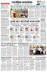 page2