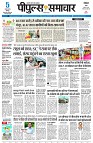 page1