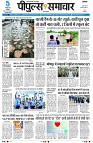 page3
