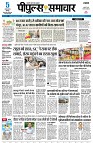 Page1