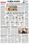 Page2