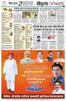 Page10