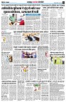 page5
