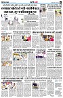 page9