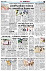 page10
