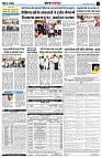 page12