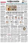 page13