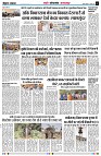 Page2