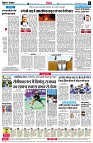 page6