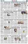 page11