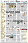 page12