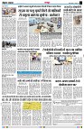 Page3