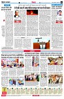 page8