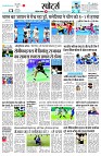 page11