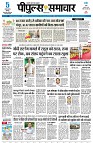 Page1