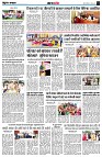 Page4
