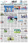 Page11