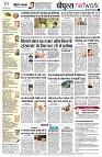 Page12