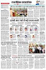 page2
