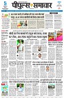 page1