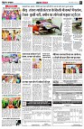 page6