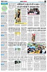 page4