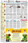 page14
