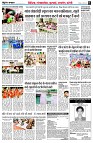 page6