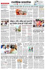 page4