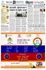 page10
