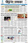 page3