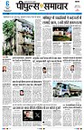 page5