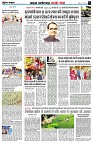 page4