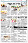 page7