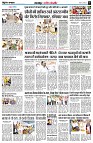page8