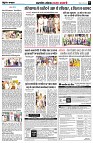 page9