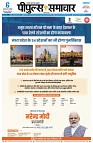 page3