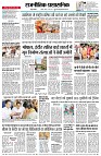 page4