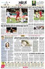 page8