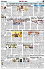 page11