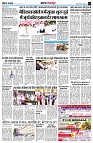 Page4