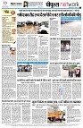 Page12