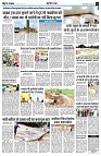 Page16