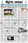 Page1