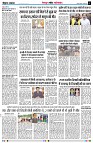 Page2